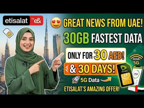 Best Cheap Data Offer in UAE 2026 | Etisalat 30GB Data for 30 Days Full Detail