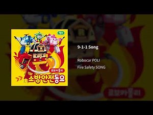 9-1-1 Song | Fire Safety SONG for Kids | Robocar POLI