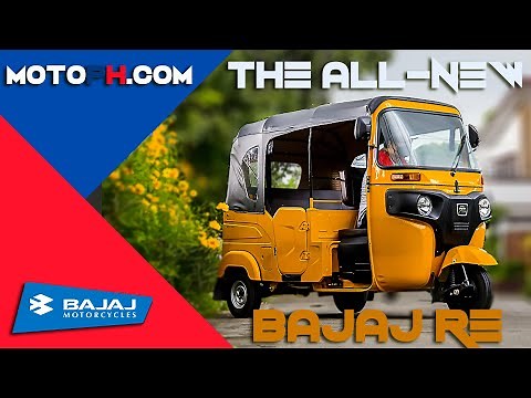 All-new Bajaj RE