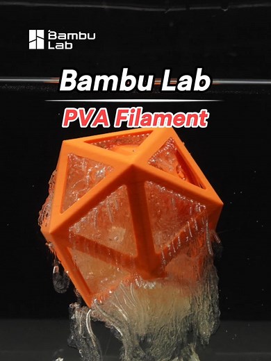 Explore Bambu's PVA Filament and Unleash Your Creativity