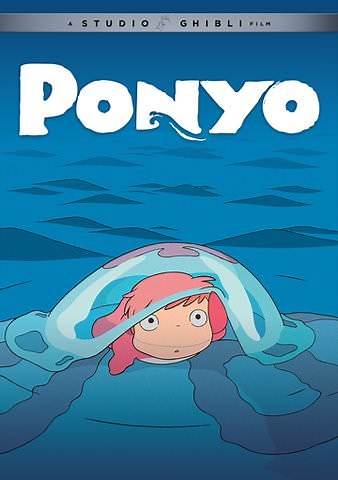 Ponyo (English Language)
