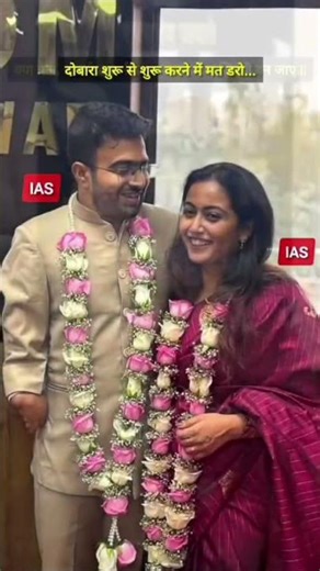 UPSC motivational video #youtube #upsc #viral #trending #aesthetic #civilserviceexampreparation