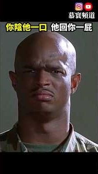 Killed in retaliation