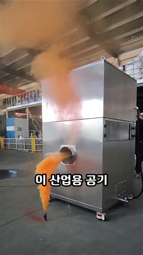 필터 없는 공기 정화장치