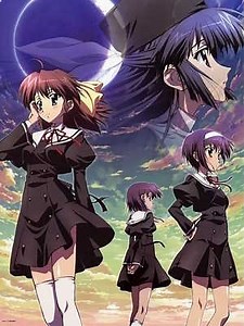 ef - a tale of memories 12화