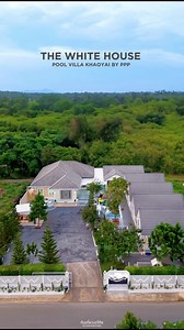 🪐✨ The White House Pool Villa Khao Yai By PPP พูลวิลล่าเขาใหญ่เปิดใหม่ หลังใหญ่มาก บนพื้นที่กว่า 1 ไร่ พร้อมมุมถ่ายรูปสุดจึ้งทั้งกลางวัน-กลางคืน พักได้สูงสุด 30 คน เหมาทั้งตกคนละไม่กี่ร้อย #thewhitehouseppp #PoolVillaKhaoYai #เที่ยวเขาใหญ่ #พูลวิลล่าเขาใหญ่ | กินเที่ยวเอวี่ติง - kin teaw everything