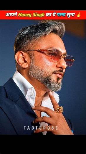 Have you heard Honey Singh's new song? #honeysingh