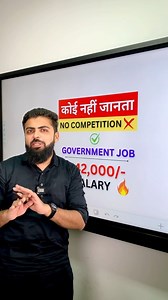 📌 NATIONAL BOARD OF EXAMINATION 📝📝🔥🔥 ➡️ Complete Preparation Material Visit The Link 👇🏻👇🏻 https://www.wellacademy.in/study/48uy ➡️ Follow Our Page For More Such Educational 💯💯📚📚✅ | prepwithwell