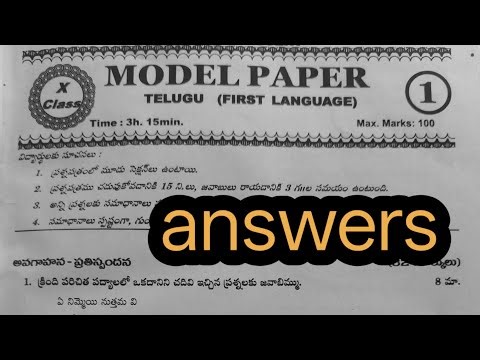 10th class public Telugu question paper answer key 10th class public model paper 1
