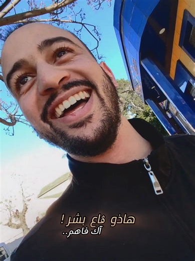 Ramadan Core ⚡ #ramadan2026