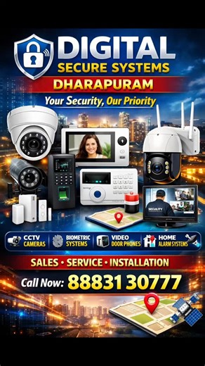 Rajeshkumar Dss on Instagram: "🔴 உங்கள் பாதுகாப்பே எங்கள் பொறுப்பு! 🔴 🛡️ DIGITAL SECURE SYSTEMS (DSS) The Next Level Secure 🏠 வீடு | 🏢 கடை | 🌾 விவசாய நிலம் | 🏭 தொழிற்சாலை அனைத்திற்கும் நம்பகமான பாதுகாப்பு தீர்வுகள் 🔧 விற்பனை & சேவை : ▶ CCTV Camera (அனைத்து பிராண்டுகள்) ▶ UPS & Inverter ▶ LED Moving Display ▶ Access Control Systems ▶ Cash Counting Machine ▶ Solar Camera & Solar Works ▶ RO Water Systems ▶ GPS Tracking Systems ▶ Toner / Ink Refill ▶ Computer Billing Software ▶ LED TV – அனைத
