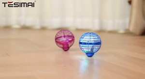 Watch allhill flying orb ball Boomerang Ball on Amazon Live