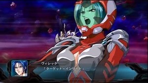 2nd Super Robot Wars OG R-GUN Powered