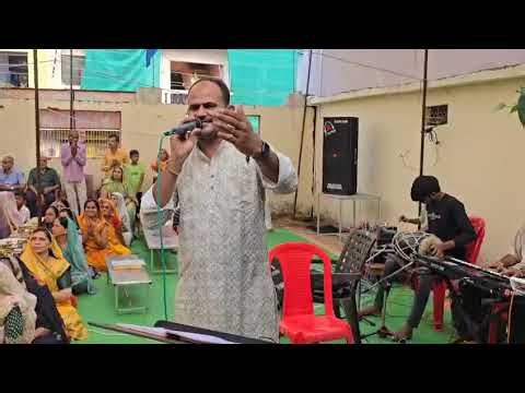 Singer - Atul Darsh Jain || गुरु कृपा म्यूजिकल ग्रुप सागर || Sultanganj program || Gaurav Dholak Ped