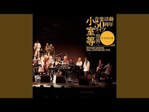 雨のベラルーシ