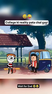 College ki reality pata chal gayi . . . Please 🙏 Like 👍 Share ❤️ Comment and Follow . #student #asking #Address #driver #auto #rickshaw #RickshawDriver #funnyvideo #fun #comedy #funny #cartoon #2danimation | Cartoon Wala