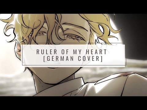 Alien Stage | ›Ruler of my Heart‹ 『German Cover』
