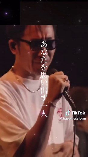 名曲が多すぎる🥲💓#コブクロ #コブクロ蕾 #蕾 #懐メロ #平成 #ライブ #名曲