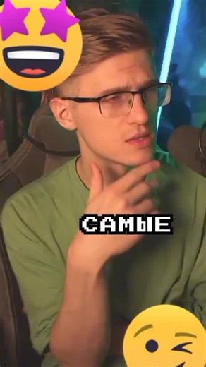 What cute anime girls Bye Bye on TikTok