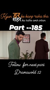 124K views · 4.4K reactions | Part --185 follow for more videos and enjoy videos  please follow me  Dramawold 12 like comment share  #viralshorts #ViralMoment #PleaseLikeFollowandShare #shortsvideos #pleasecommentlikeandshare #tradingshorts #shortdrama #ViralDrama #trandingreels #trendingreelsvideo #reelsvideo #followersreelsfyp | Dramawold 12 | Facebook