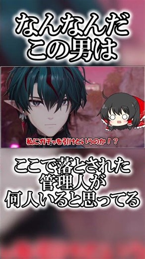 You're such a softie, Kamille... #endfieldcreators #YukkuriCommentary #Endfield