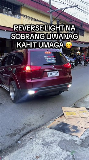 Illuminate Your Day with Reverse Lights