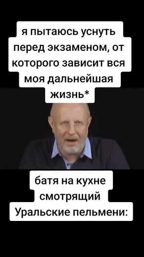 Funny Goblin Memes Compilation | Dmitry Puchkov | Kitchen Dad | Best Memes