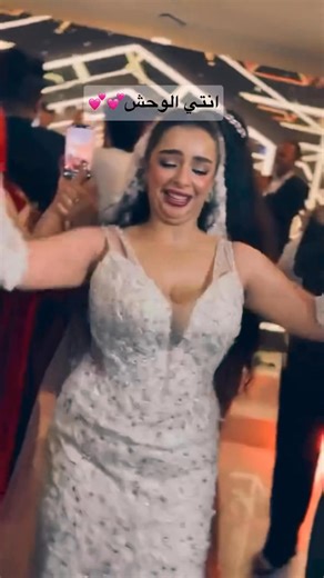 أدرينالين - Adrinalien on Reels