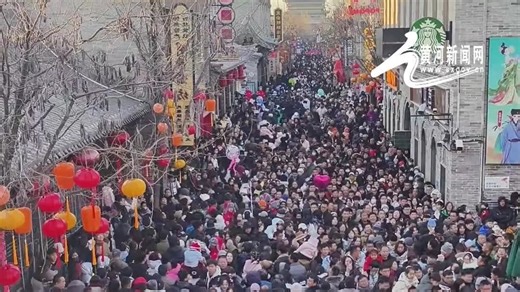 大年初一忻州古城人潮涌动，这就是山西的烟火年味！