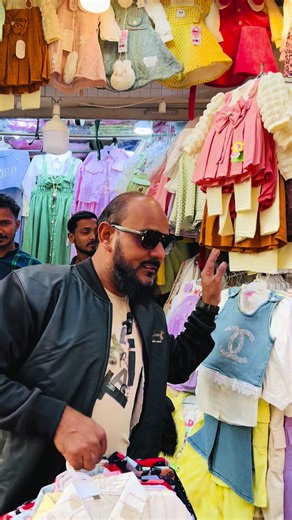 Reviving Western Design Trends, Explore Now