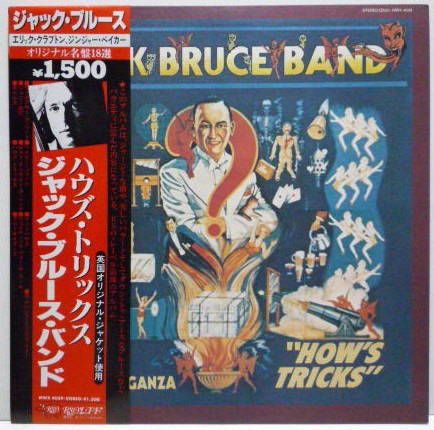 The Jack Bruce Band - How's Tricks
