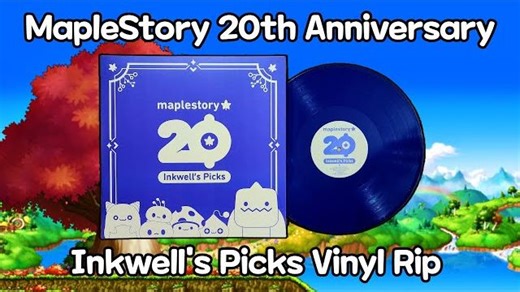 Maplestory 20: Inkwell's Picks （冒险岛 20周年纪念版 Inkwell's Picks 黑胶唱片）