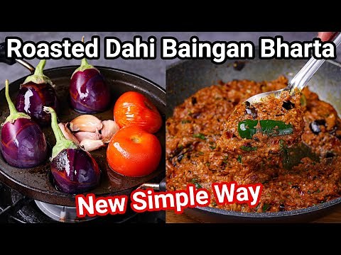 Roasted Dahi Baingan Bharta Masala - New Simple Way | Burnt Eggplant Curry Masala - Village Style