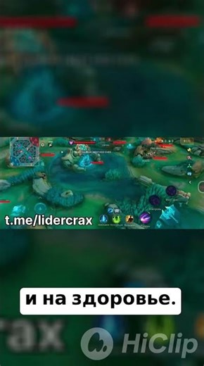 Подробный обзор интерфейса монстра: отображение здоровья, навыков и уровня