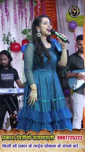 Aashima Panda ! bhajan ! sambalpuri bhajan song ! New 2026 Short Video ! Reels Video