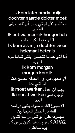 Samer Alkhatib on Reels