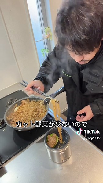 シングルファザーの簡単焼きそば弁当作り
