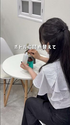 4週間ヨーロッパ旅行パッキング👜 #旅行前準備 #海外一人旅 #パッキング