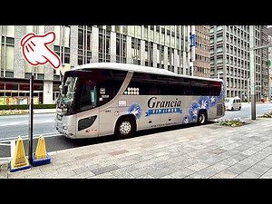 I Tried Japan’s 4-Seat Night Bus with Electric Reclining｜Osaka to Tokyo｜VIP Liner Grancia