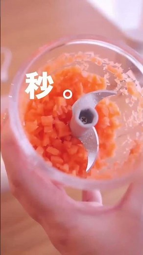 【時短調理の必須品】電動だから超簡単！！秒で食材を撹拌できる充電式「フードプロセッサー」 #shorts