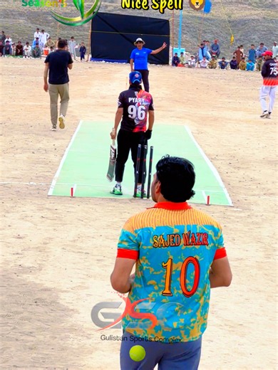 Arshad Wazir bowling: Nice spell in Gulistan Premier League Season 5