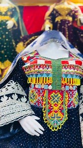 https://www.tiktok.com/@mk_brand531?_t=ZS-90DZMeI4htK&_r=1 #dresses #EthnicAfghanWear #handmadekuchi #viralreelsシ #AfghanArtistry #kuchiembroidery For shipping order around the world Afghan jewelry 👑 Afghan clothing We have all kinds of new Afghan clothes, coaches dresses, ancient and easy -to -be dressed that are ready for formal. Contact for more information. we customize 🇦🇫afghani dresses •design by your dreams 💭 •dm to place your order •worldwide shipping 🇬🇧🇺🇸🇨🇦🇩🇪🇬🇸🇫🇷DM to pl