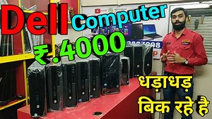 2.3K views · 52 reactions | Second Hand Desktop Computers,Cheap PC In...