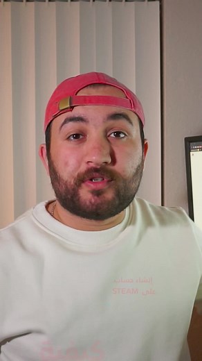 كيفية انشاء حساب ستيم steam 2022