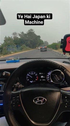 JAPAN ki ye Machine Har koi Afford nahi kar pata #japan #innovahycross #toyota #shorts