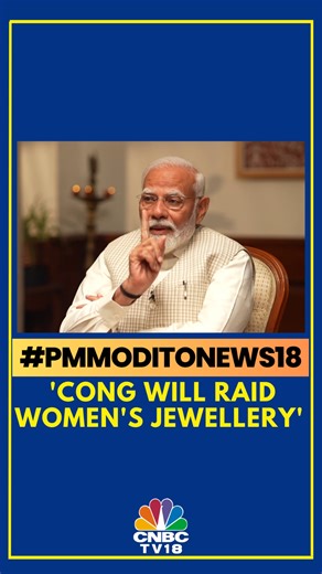 Taking the first step towards starting your running journey? Here's a beginner-friendly guide to help you get started. But, remember, consistency and patience are key. Start slow, listen to your body, and enjoy the journey! #running #fitness #health #guide #beginner #consistency #cnbctv18digital | CNBC-TV18