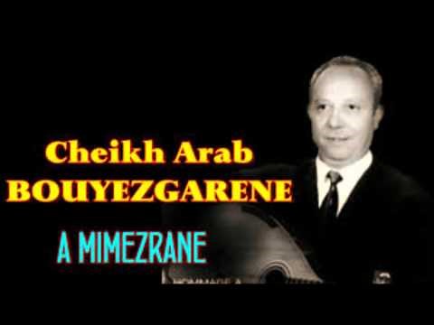 Chanson kabyle trés ancienne-