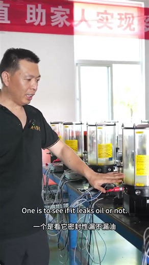 oilfield pumping units test