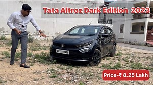 1K views · 83 reactions | Tata Altroz Dark Edition 2023 walkaround  #tataaltroz #tatamotors #altroz #darkedition #perfectcarzlko #carreview #indiancars #fbvideo #carlover #tatalover #hatchback #2023cars | Perfect Carz - Car Reviews & Travel Vlogs | Facebook