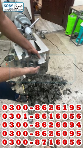 4.2K views · 38 reactions | Cold Press Sunflower Oil Machine – Pure &...